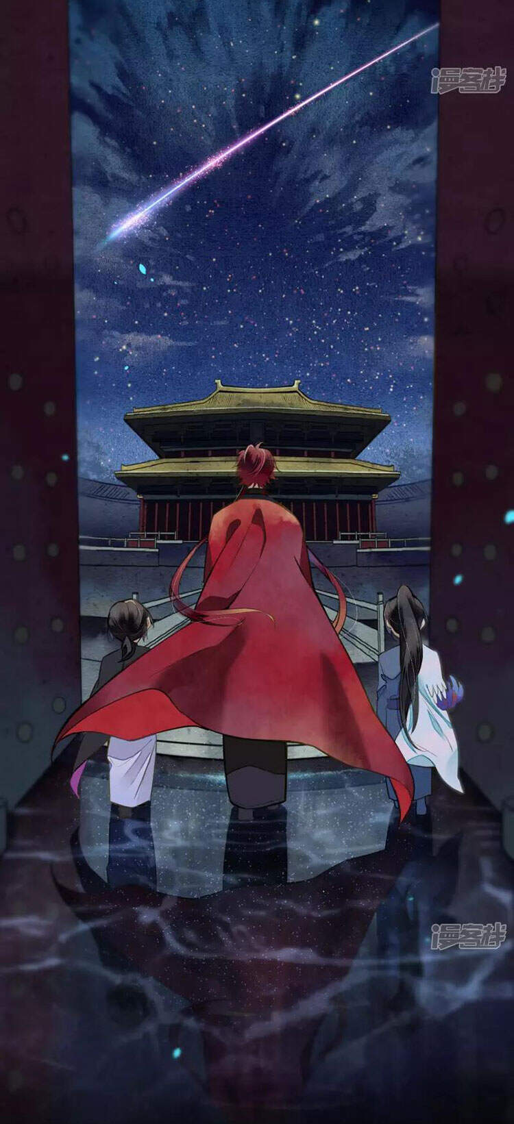 Đêm Ảo Mộng Cực Lạc Chap 22 - Next Chap 23