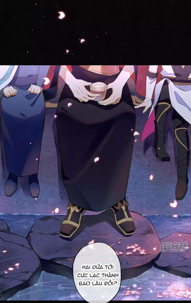 Đêm Ảo Mộng Cực Lạc Chap 22 - Next Chap 23