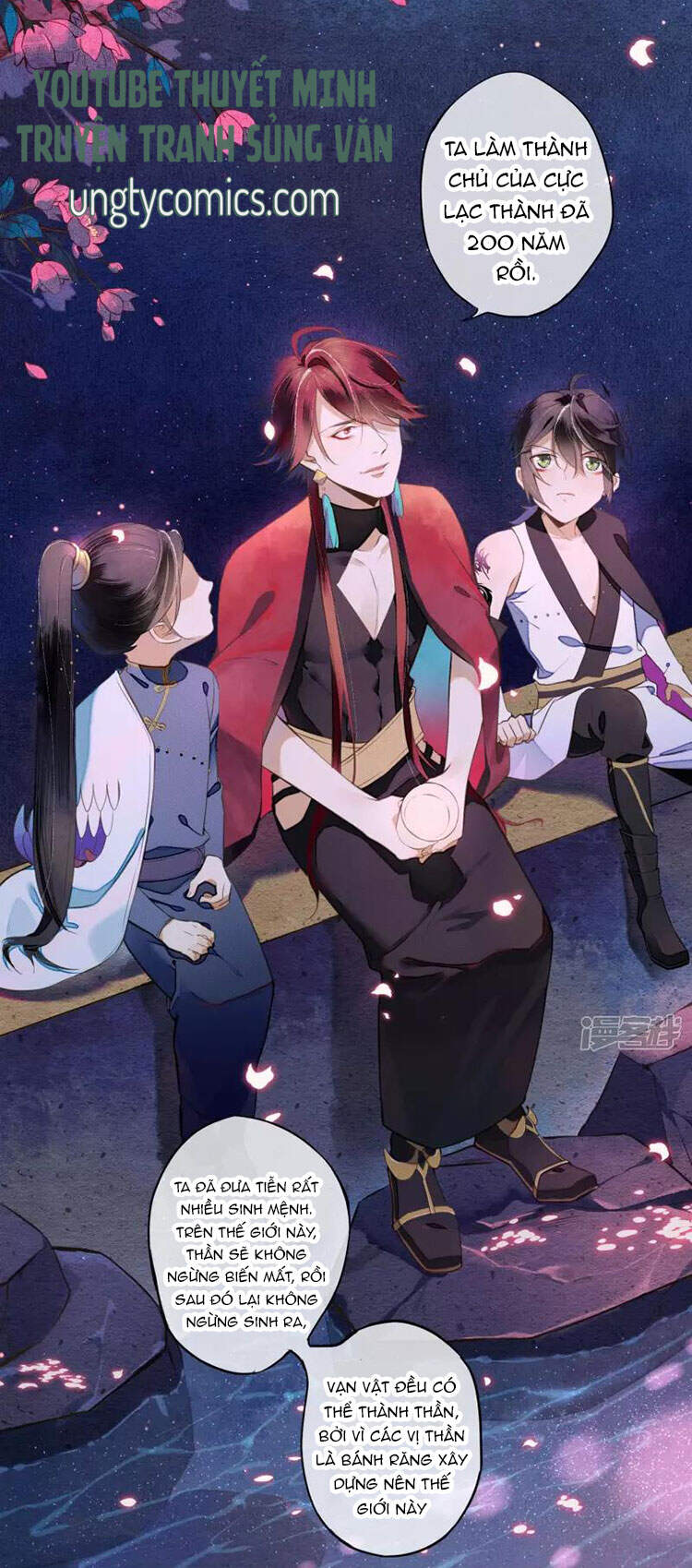Đêm Ảo Mộng Cực Lạc Chap 22 - Next Chap 23