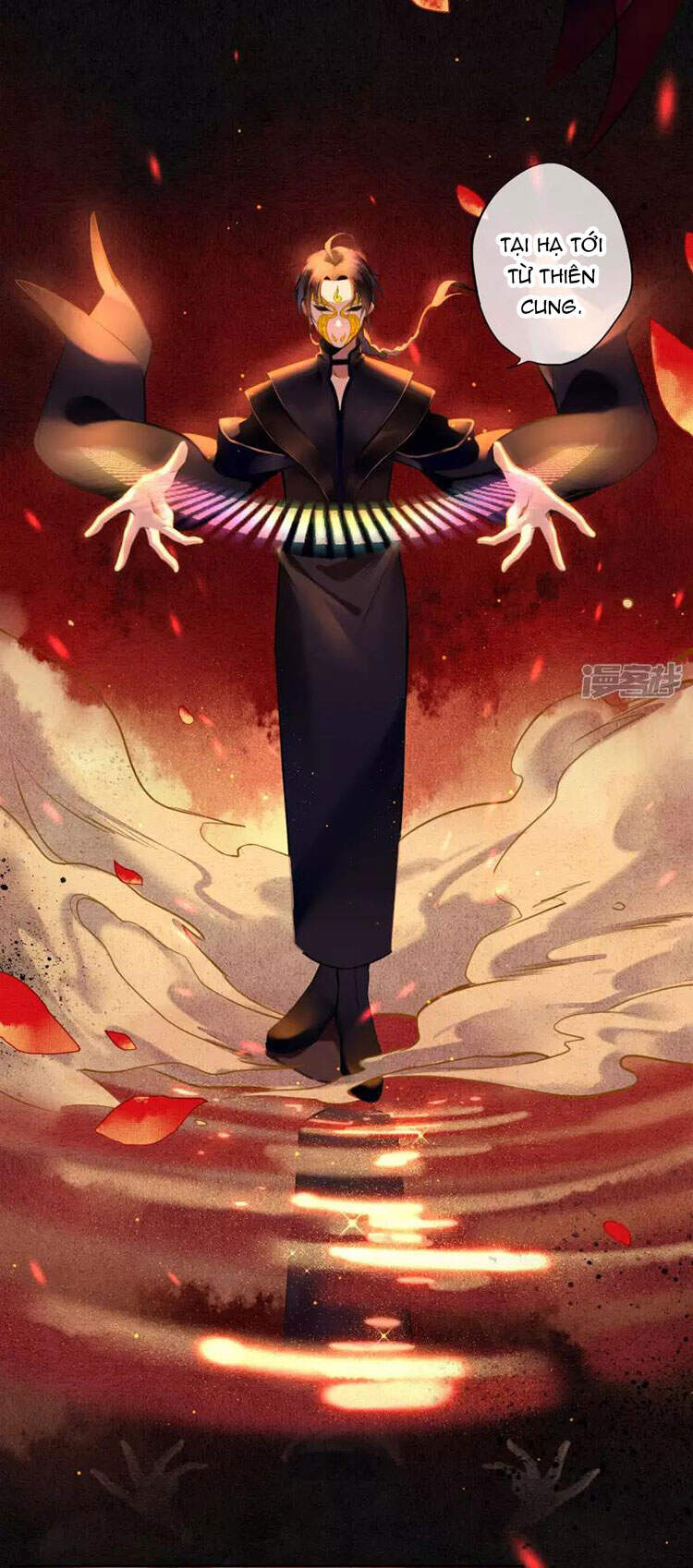 Đêm Ảo Mộng Cực Lạc Chap 22 - Next Chap 23