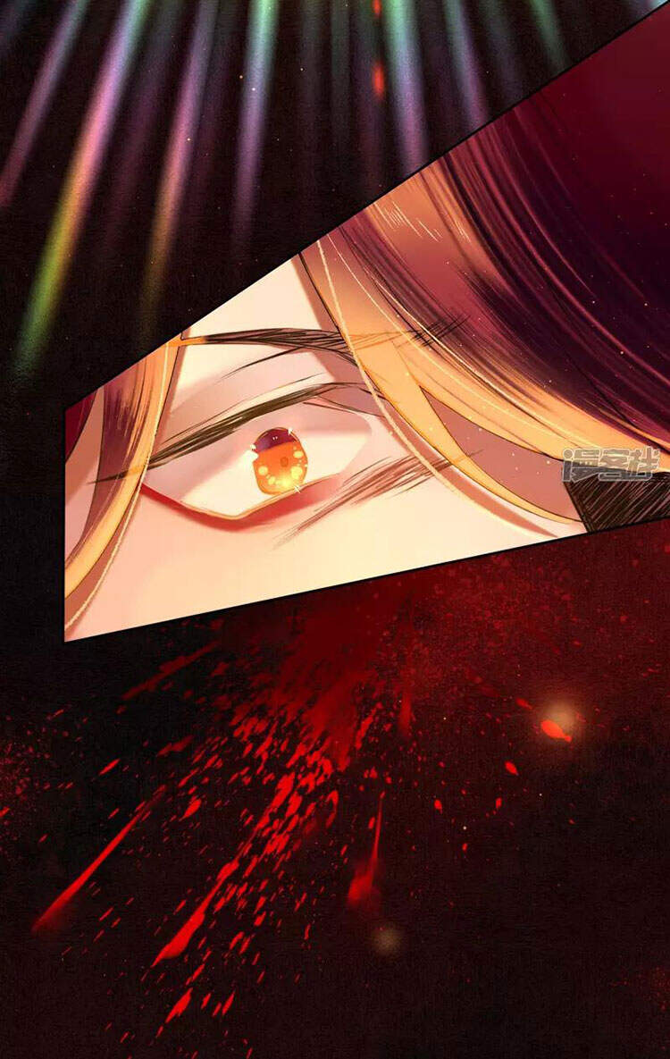 Đêm Ảo Mộng Cực Lạc Chap 22 - Next Chap 23