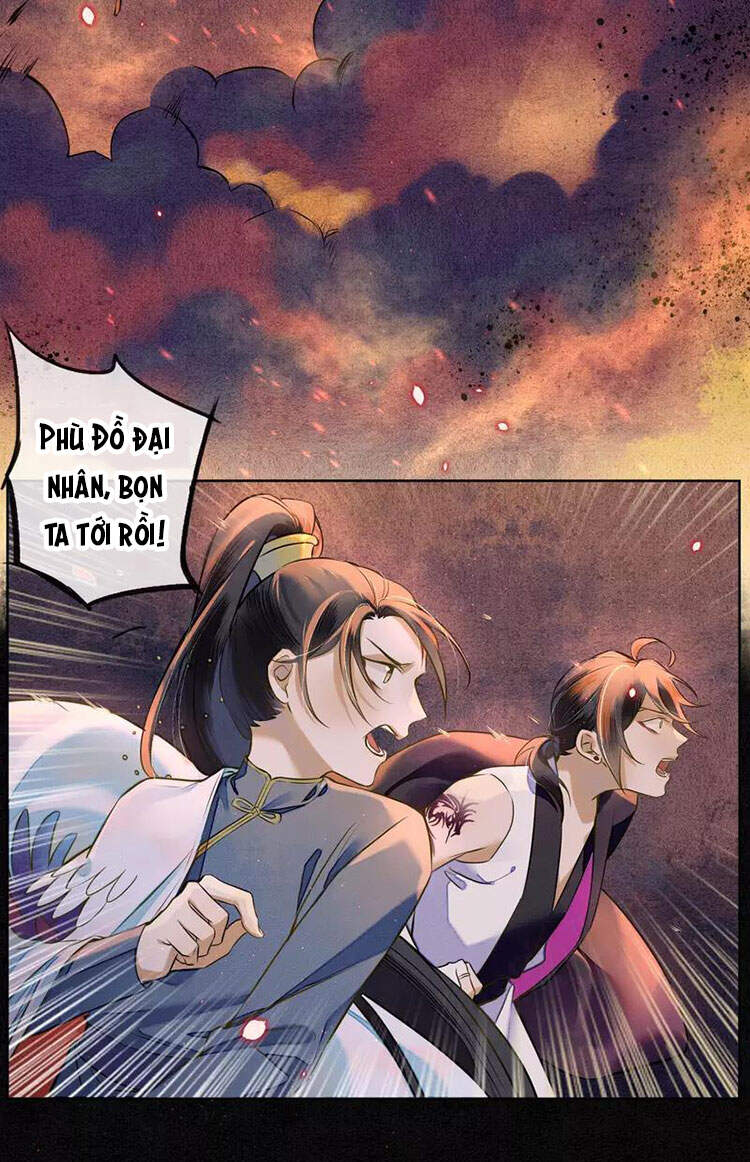 Đêm Ảo Mộng Cực Lạc Chap 23 - Next Chap 24