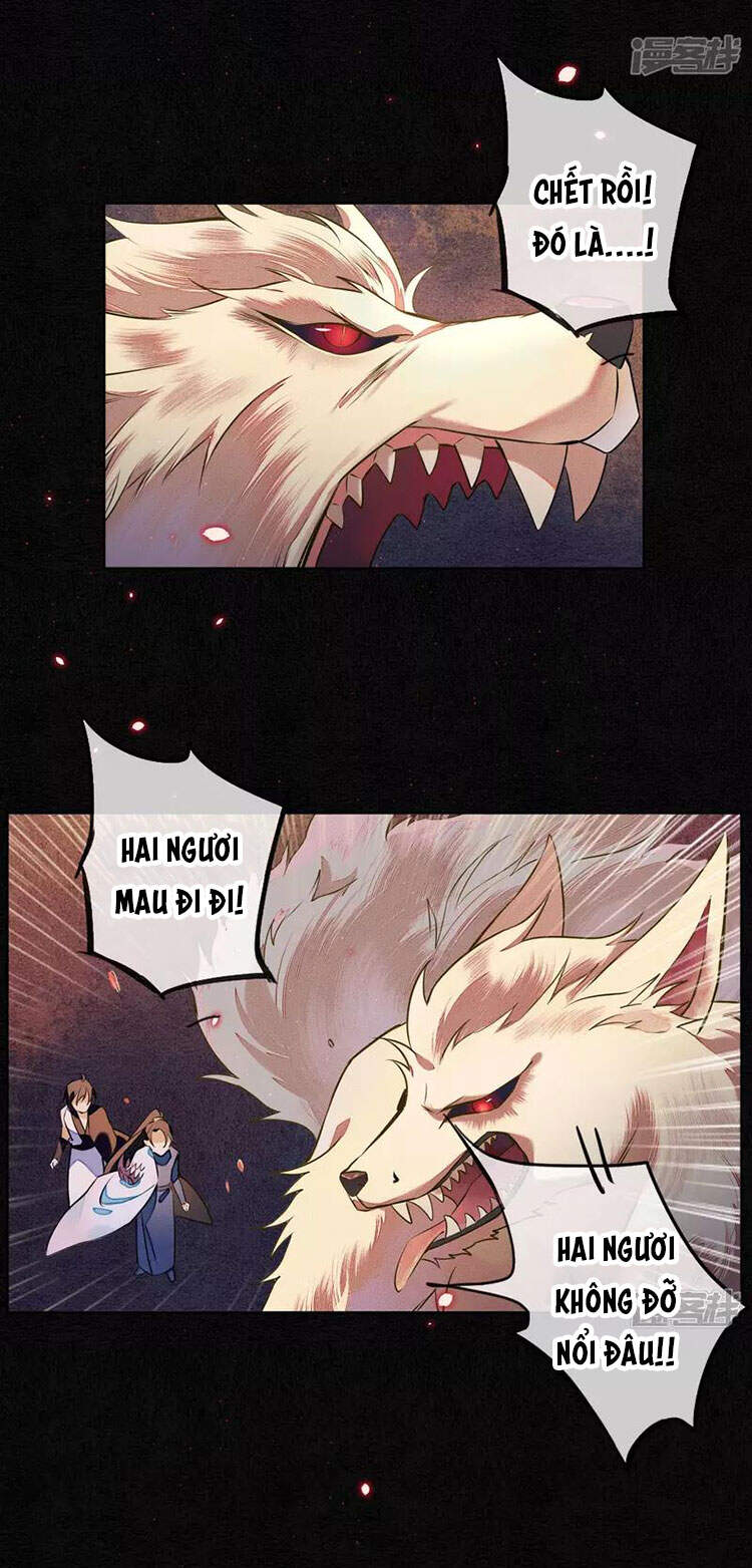 Đêm Ảo Mộng Cực Lạc Chap 23 - Next Chap 24