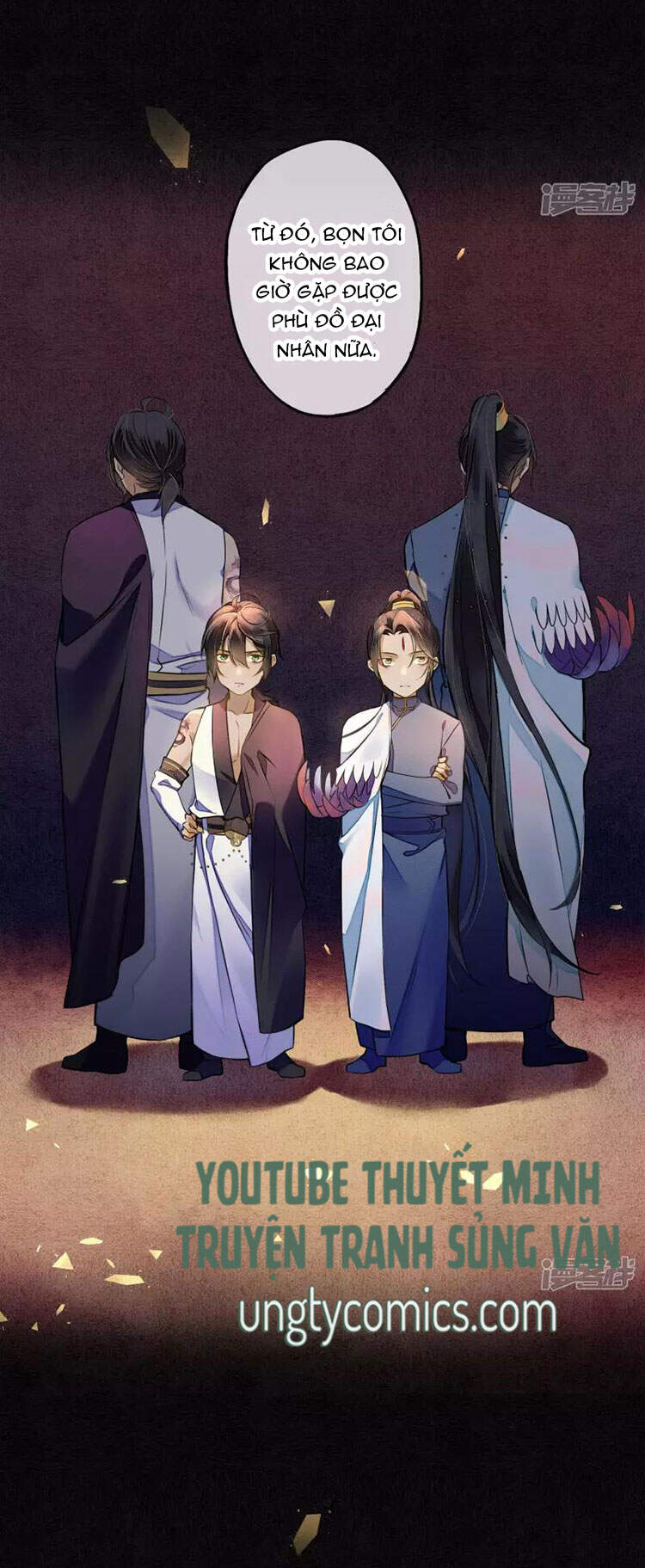 Đêm Ảo Mộng Cực Lạc Chap 23 - Next Chap 24