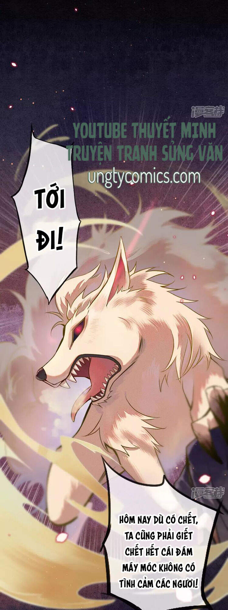Đêm Ảo Mộng Cực Lạc Chap 23 - Next Chap 24