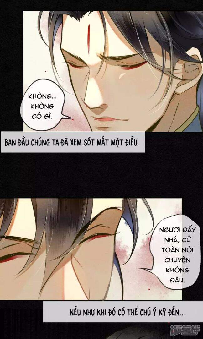 Đêm Ảo Mộng Cực Lạc Chap 27 - Next Chap 28