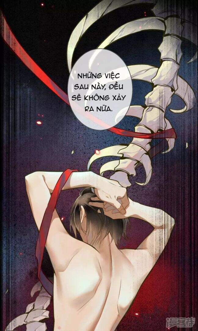 Đêm Ảo Mộng Cực Lạc Chap 27 - Next Chap 28
