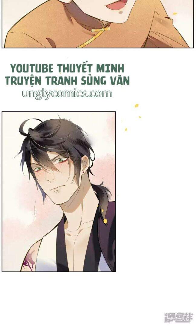 Đêm Ảo Mộng Cực Lạc Chap 27 - Next Chap 28