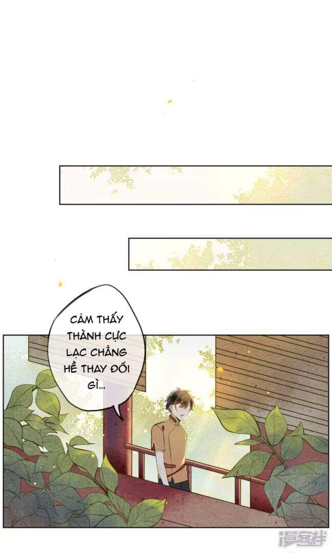 Đêm Ảo Mộng Cực Lạc Chap 27 - Next Chap 28