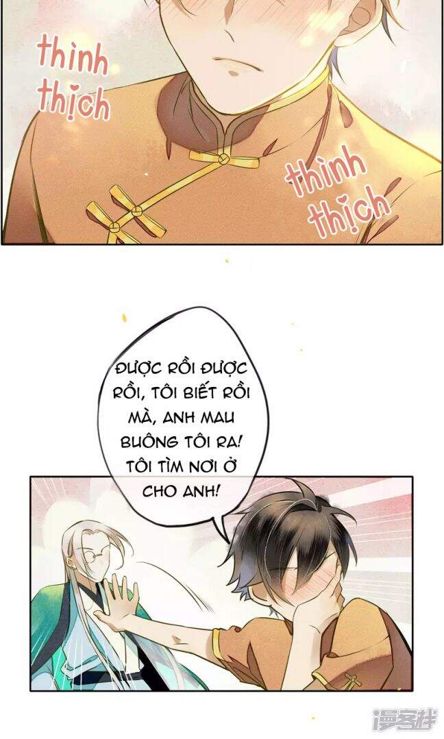 Đêm Ảo Mộng Cực Lạc Chap 28 - Next Chap 29