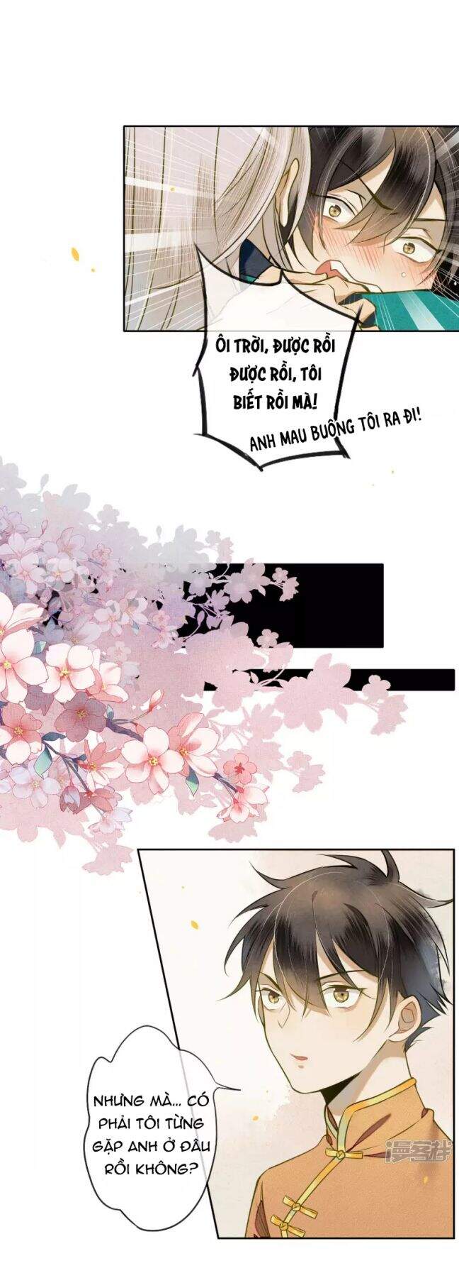 Đêm Ảo Mộng Cực Lạc Chap 28 - Next Chap 29
