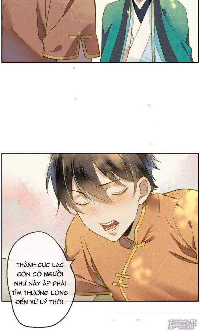 Đêm Ảo Mộng Cực Lạc Chap 28 - Next Chap 29