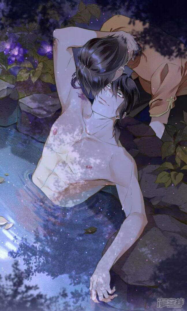 Đêm Ảo Mộng Cực Lạc Chap 29 - Next Chap 30