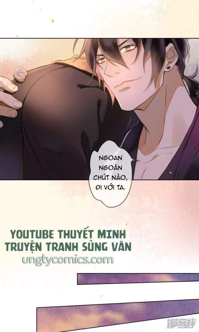 Đêm Ảo Mộng Cực Lạc Chap 29 - Next Chap 30