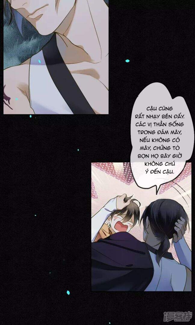 Đêm Ảo Mộng Cực Lạc Chap 30 - Next Chap 31