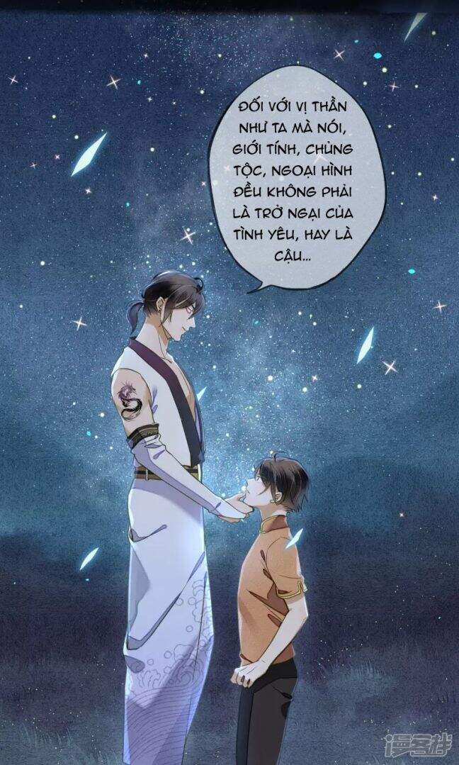 Đêm Ảo Mộng Cực Lạc Chap 30 - Next Chap 31