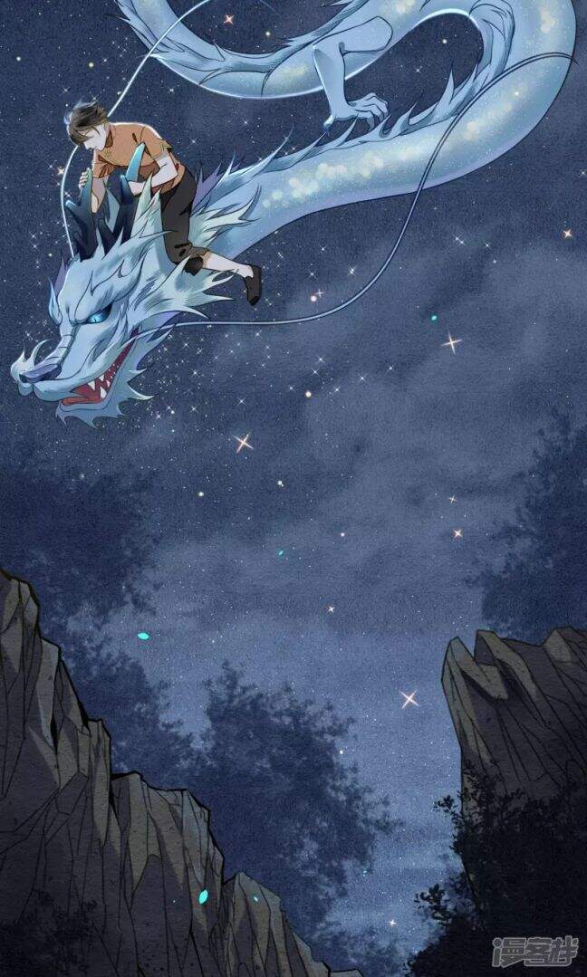 Đêm Ảo Mộng Cực Lạc Chap 30 - Next Chap 31