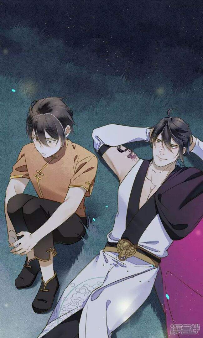 Đêm Ảo Mộng Cực Lạc Chap 30 - Next Chap 31