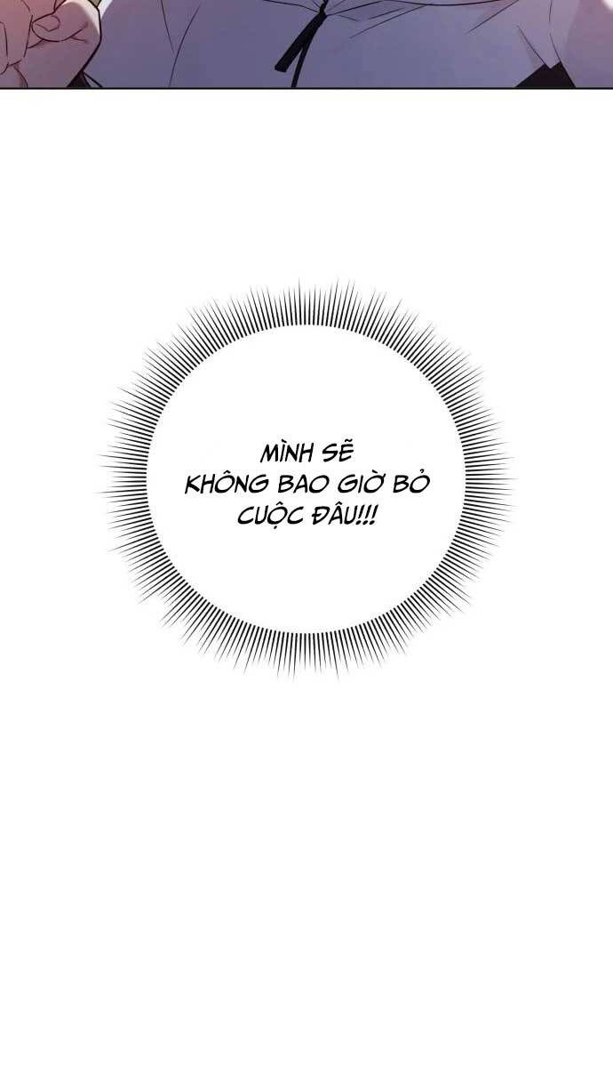 Đêm Của Yêu Tinh Chap 1 - Next Chap 2