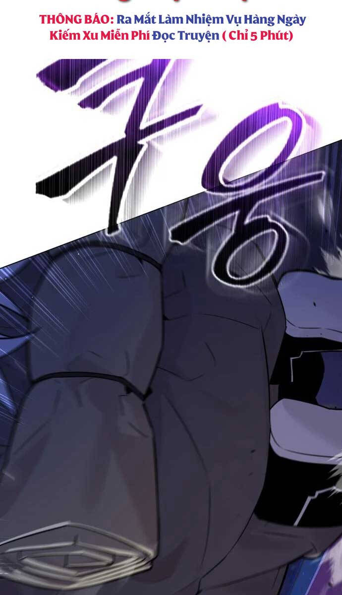 Đêm Của Yêu Tinh Chap 1 - Next Chap 2