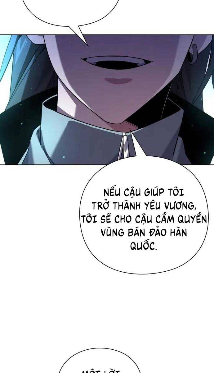 Đêm Của Yêu Tinh Chap 11 - Next Chap 12