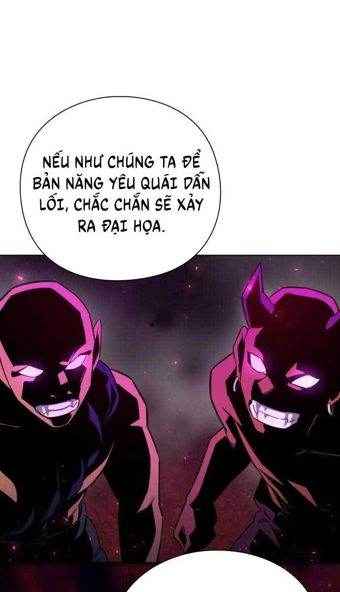 Đêm Của Yêu Tinh Chap 11 - Next Chap 12