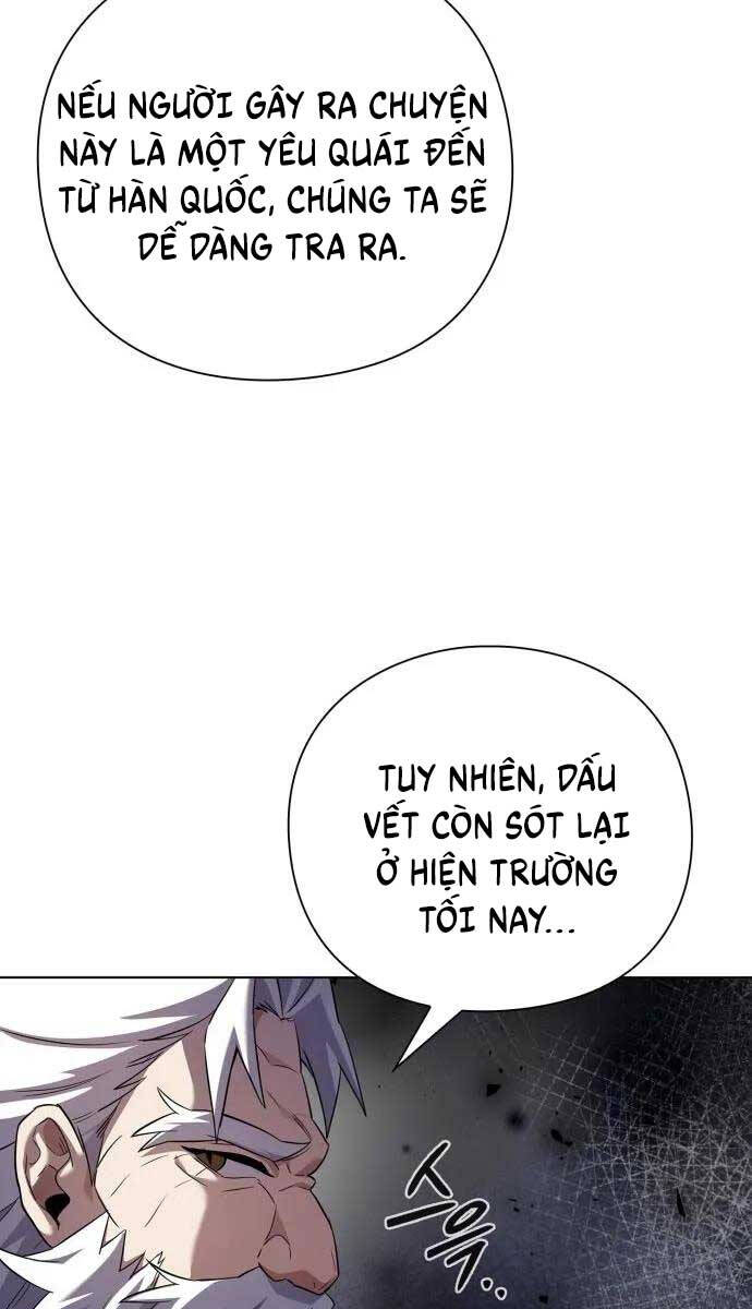 Đêm Của Yêu Tinh Chap 12 - Next Chap 13