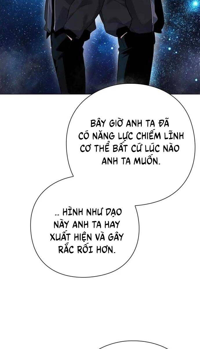 Đêm Của Yêu Tinh Chap 12 - Next Chap 13