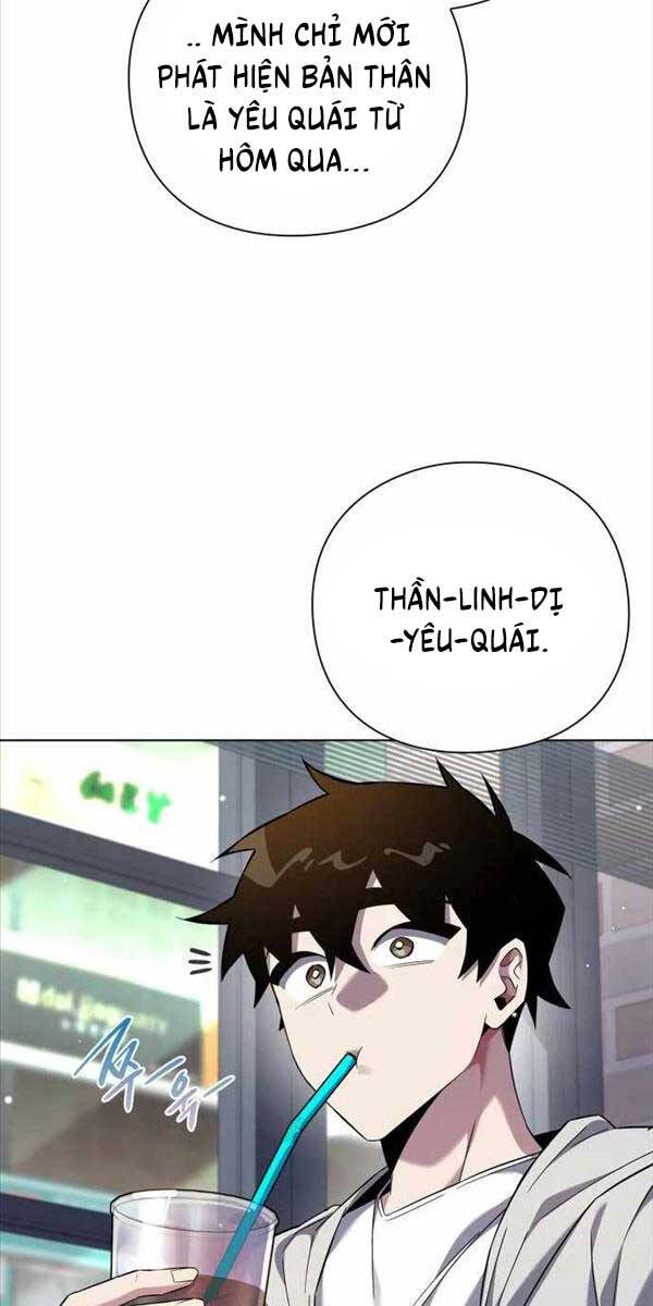 Đêm Của Yêu Tinh Chap 13 - Next Chap 14