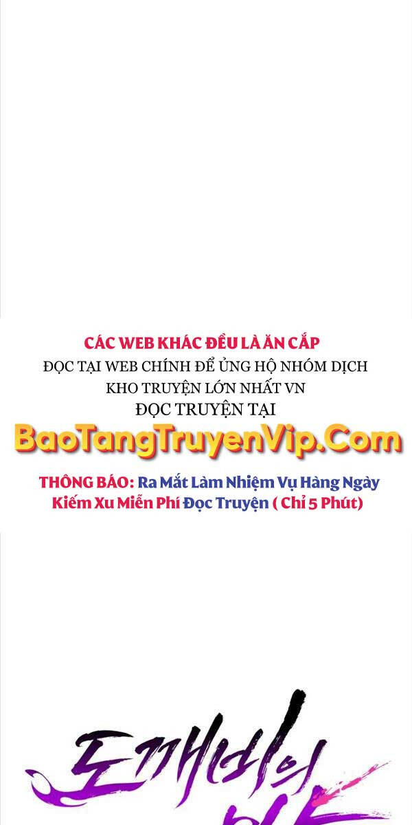 Đêm Của Yêu Tinh Chap 14 - Next Chap 15