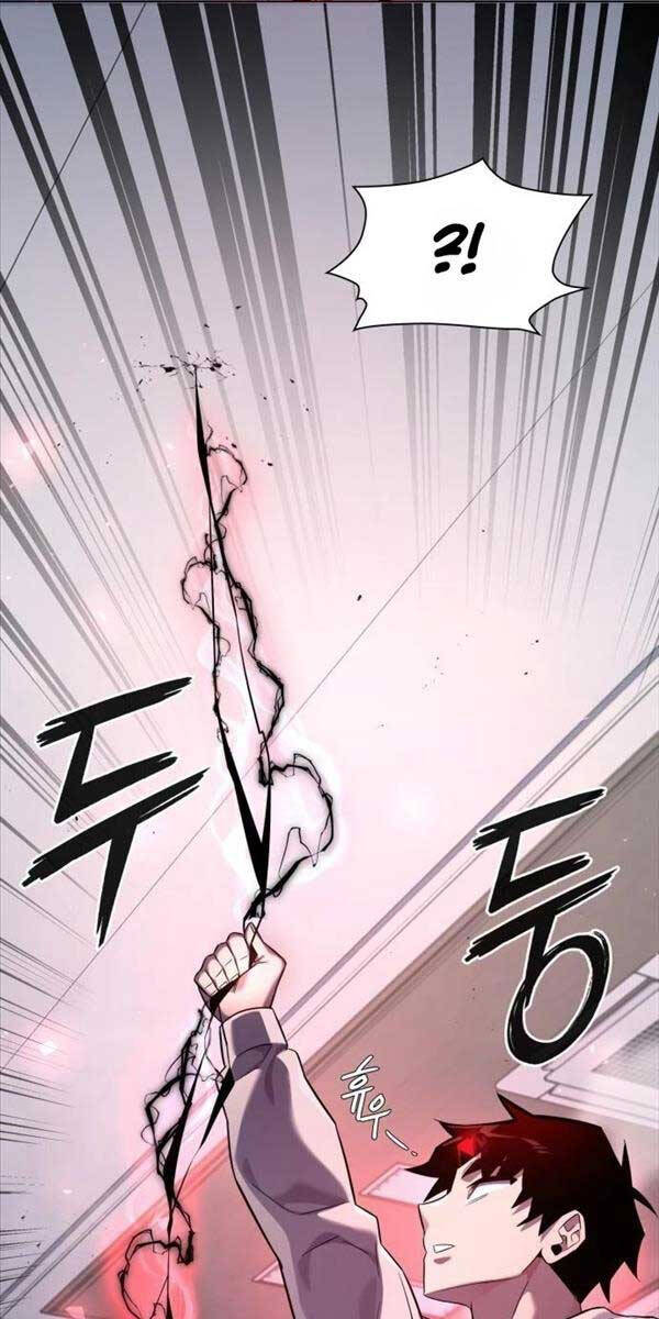 Đêm Của Yêu Tinh Chap 14 - Next Chap 15