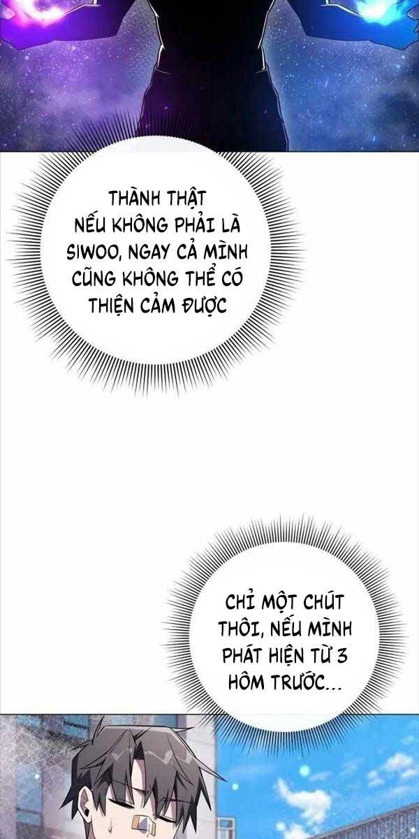 Đêm Của Yêu Tinh Chap 15 - Next Chap 16
