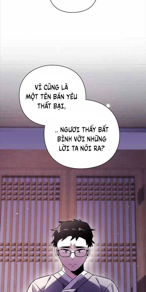 Đêm Của Yêu Tinh Chap 16 - Next Chap 17