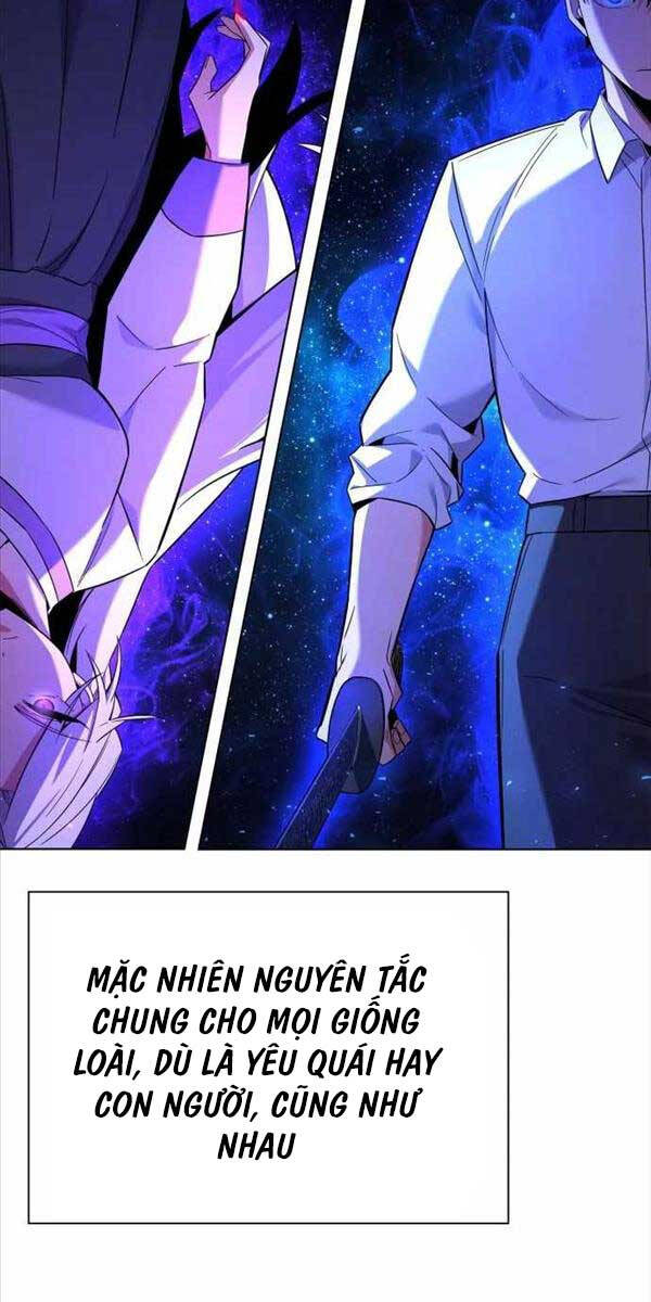 Đêm Của Yêu Tinh Chap 16 - Next Chap 17