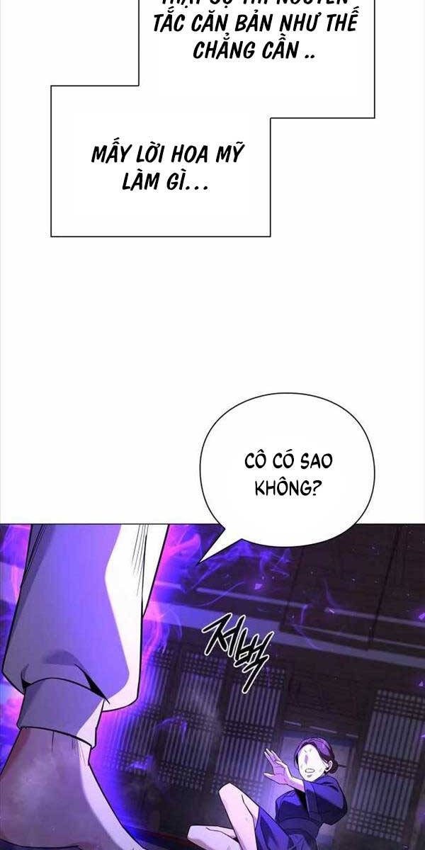 Đêm Của Yêu Tinh Chap 16 - Next Chap 17