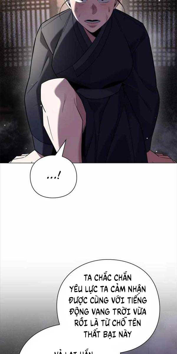 Đêm Của Yêu Tinh Chap 16 - Next Chap 17
