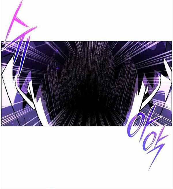 Đêm Của Yêu Tinh Chap 16 - Next Chap 17