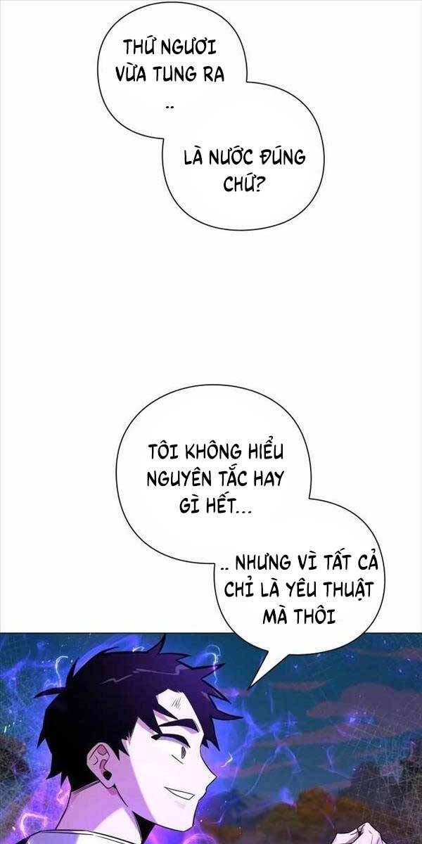 Đêm Của Yêu Tinh Chap 16 - Next Chap 17