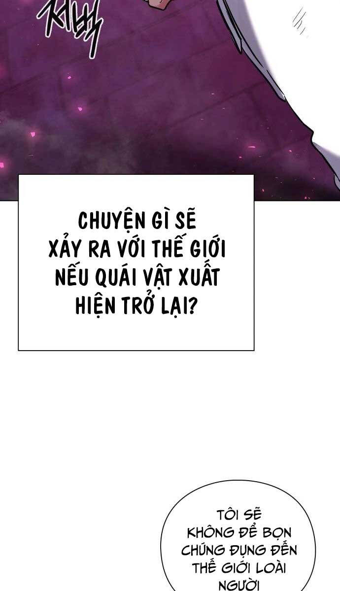 Đêm Của Yêu Tinh Chap 2 - Next Chap 3