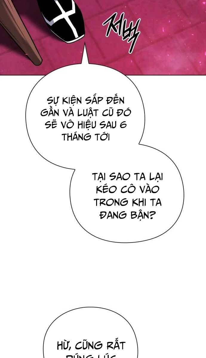 Đêm Của Yêu Tinh Chap 2 - Next Chap 3