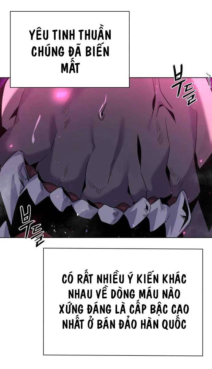 Đêm Của Yêu Tinh Chap 2 - Next Chap 3