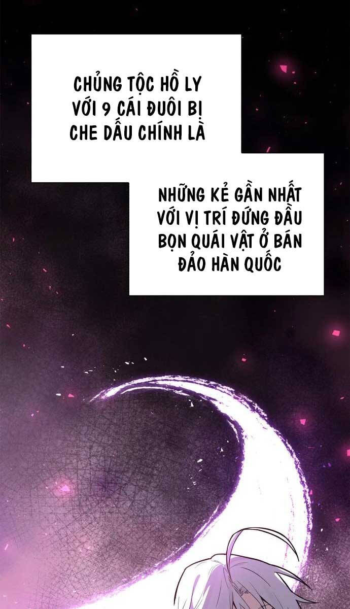 Đêm Của Yêu Tinh Chap 2 - Next Chap 3