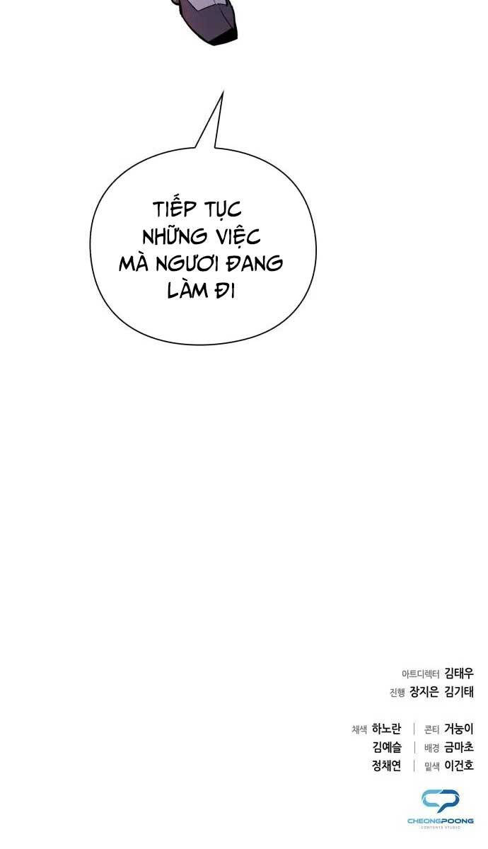 Đêm Của Yêu Tinh Chap 2 - Next Chap 3