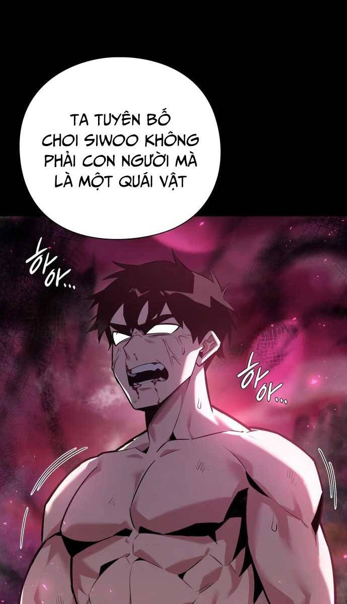 Đêm Của Yêu Tinh Chap 2 - Next Chap 3