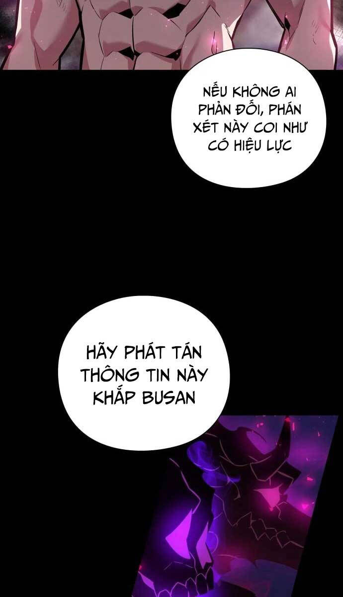 Đêm Của Yêu Tinh Chap 2 - Next Chap 3