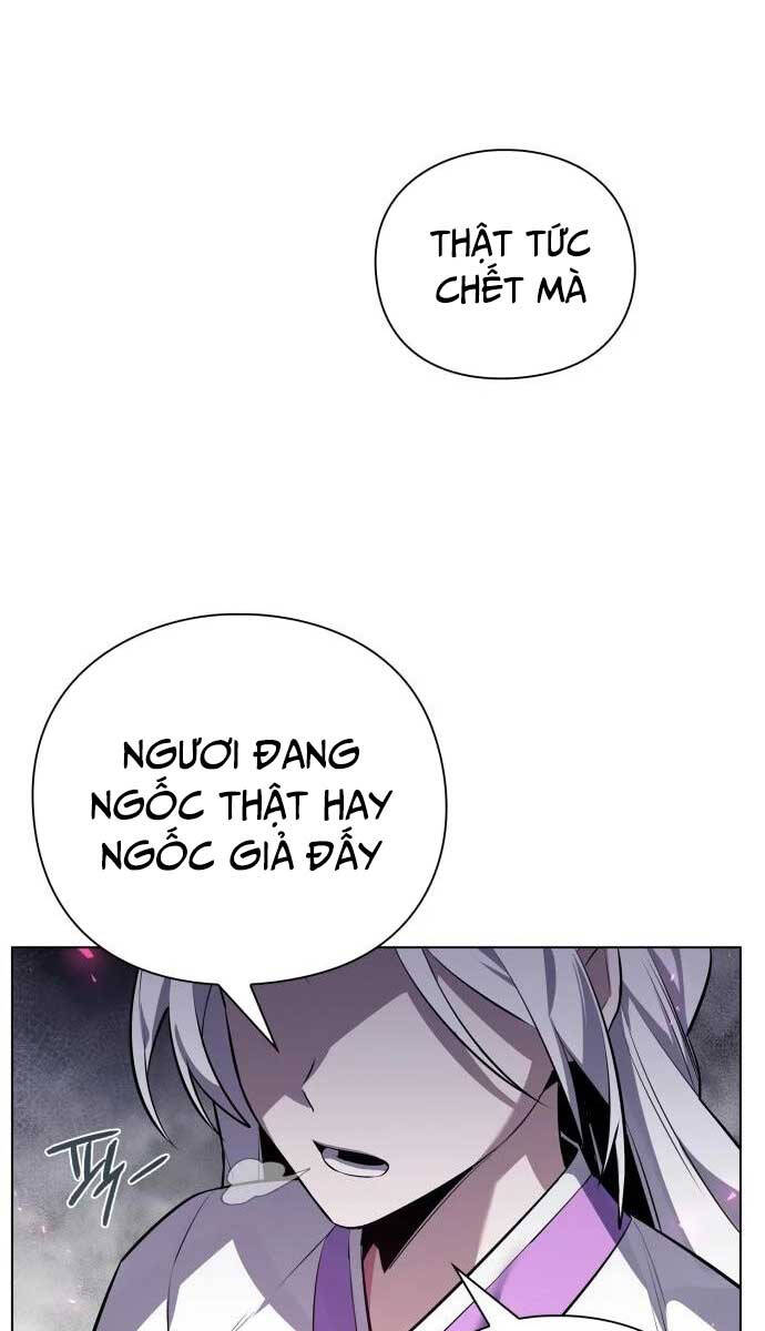 Đêm Của Yêu Tinh Chap 2 - Next Chap 3