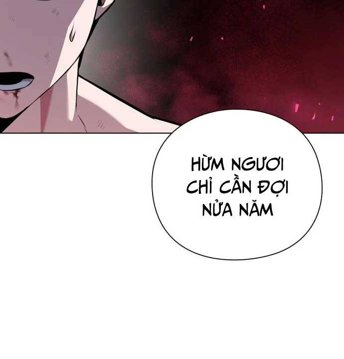 Đêm Của Yêu Tinh Chap 2 - Next Chap 3