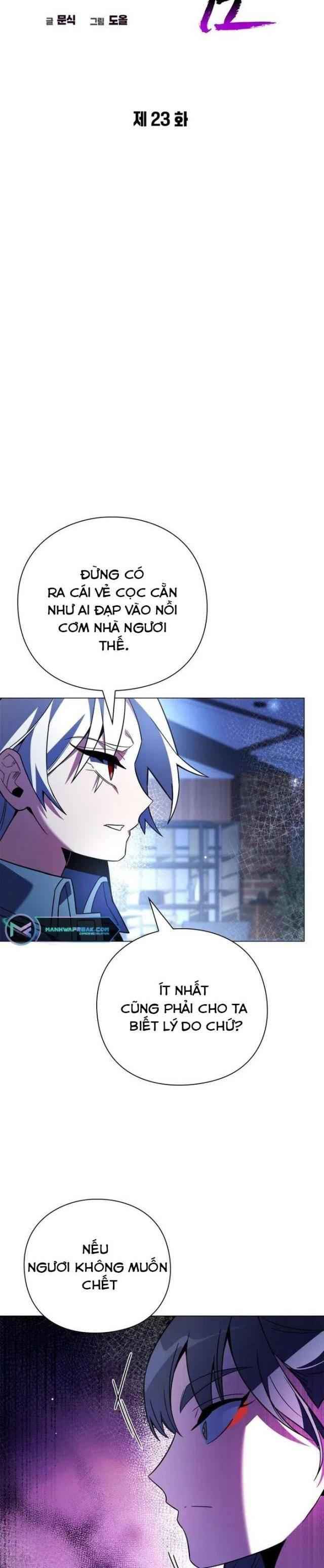 Đêm Của Yêu Tinh Chap 23 - Next Chap 24