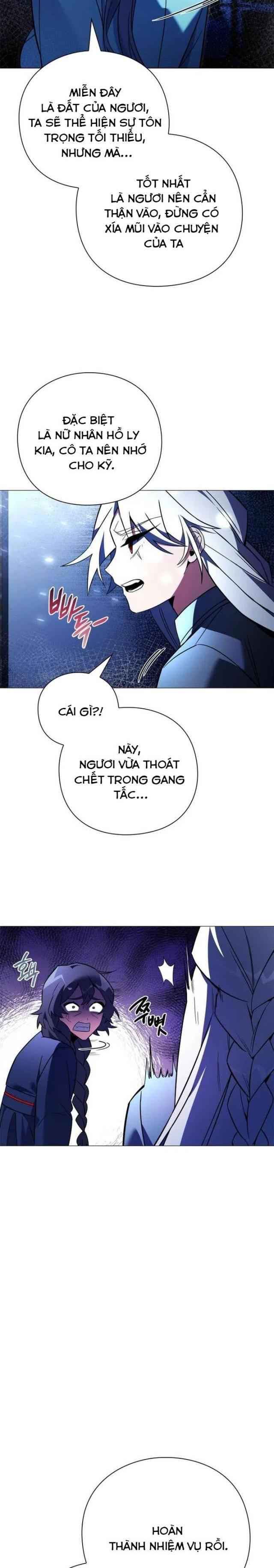 Đêm Của Yêu Tinh Chap 23 - Next Chap 24