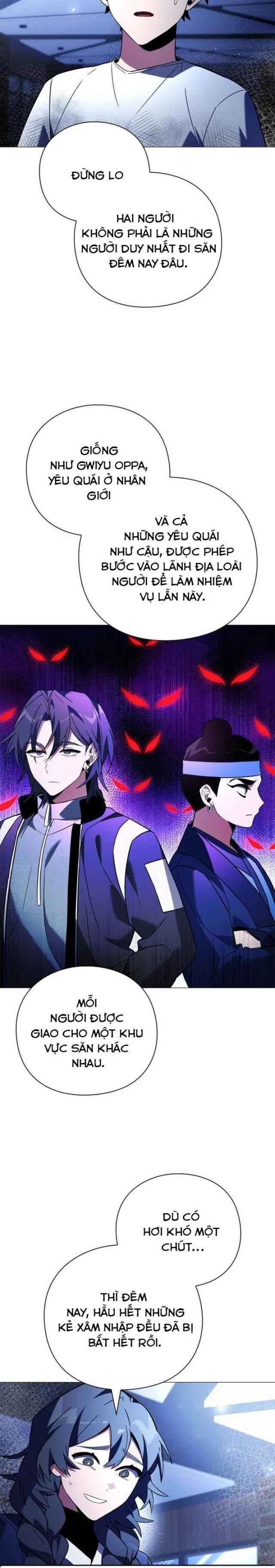 Đêm Của Yêu Tinh Chap 23 - Next Chap 24